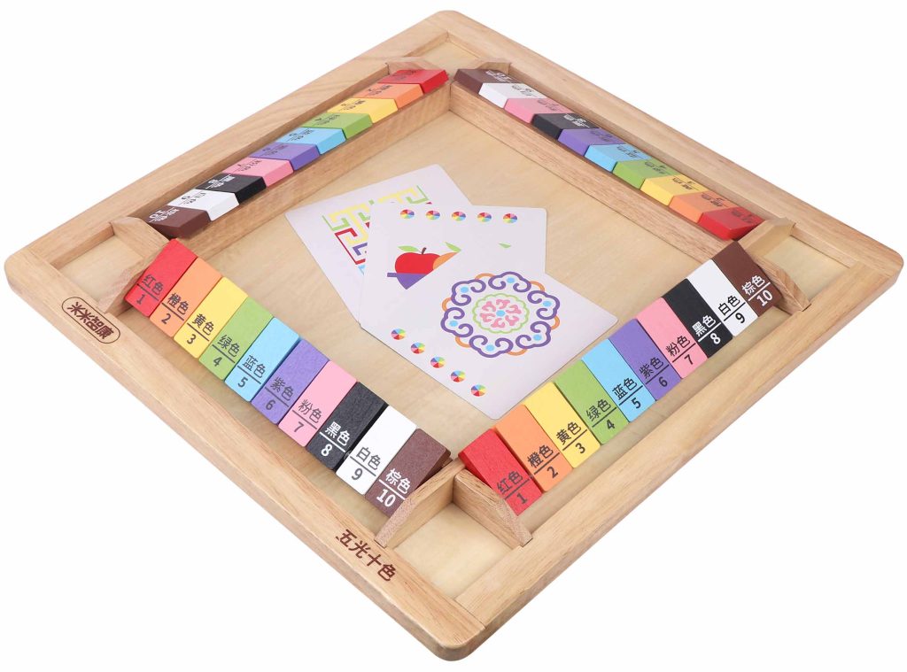 Colorful Flip Chess