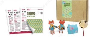 Classroom Materials Kit Crafts