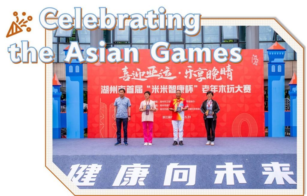 企业微信截图 17852975822998